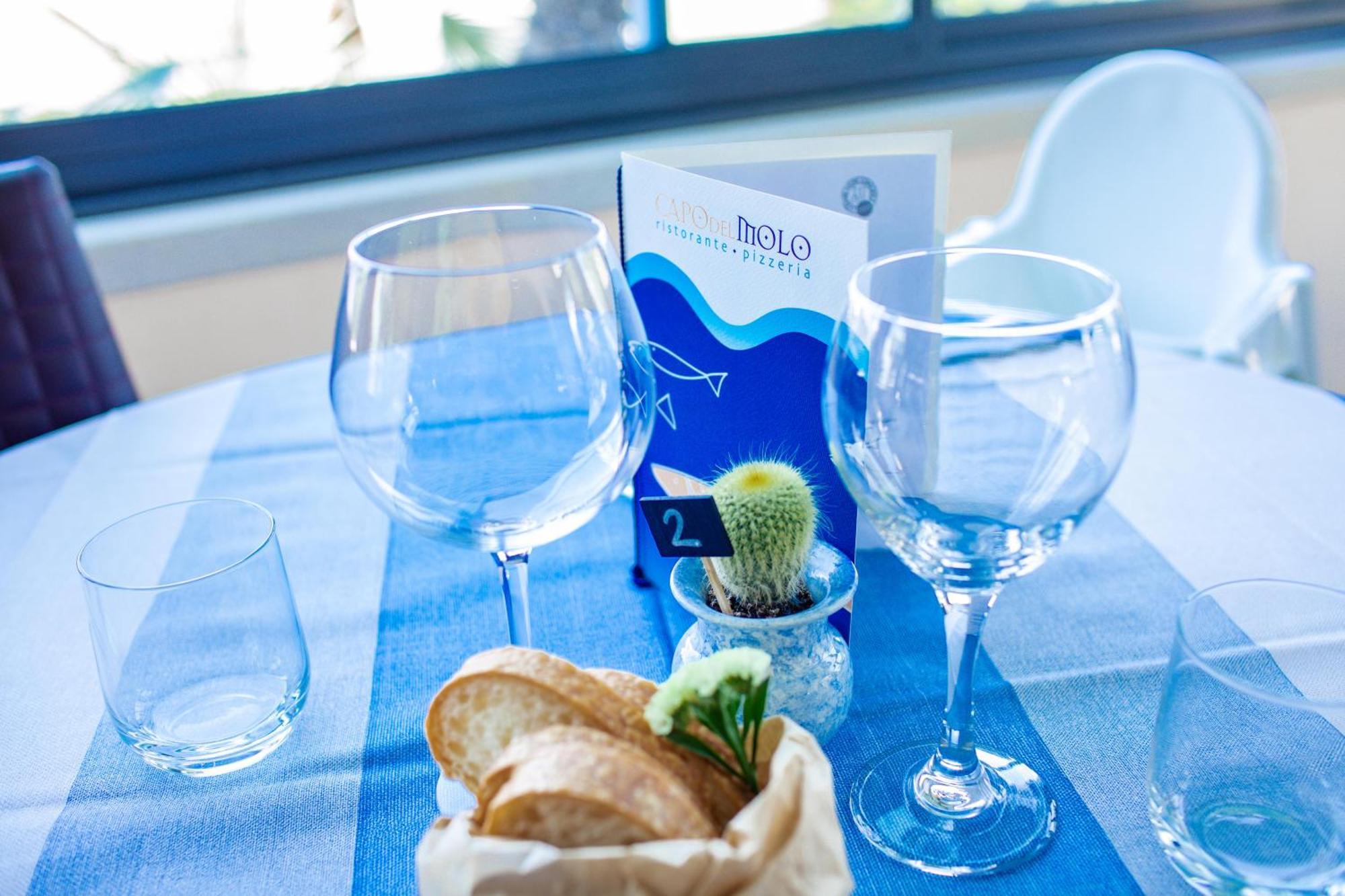 Miramare Hotel Ristorante Convegni Чезенатико Экстерьер фото